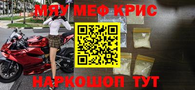 jwh Донецк