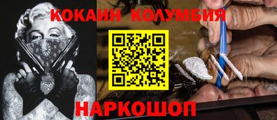 jwh Донецк
