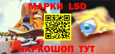 мяу мяу кристалл Дубна