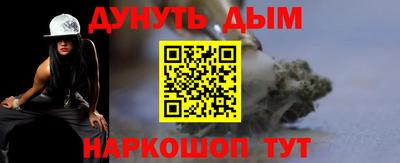 ALPHA-PVP Донской
