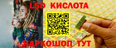 ALPHA-PVP Донской