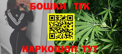 jwh Донецк