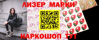 ALPHA-PVP Донской