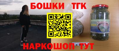 ALPHA-PVP Донской