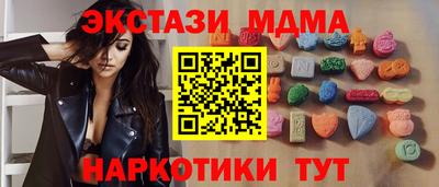 jwh Донецк
