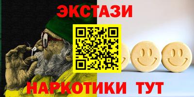 jwh Донецк