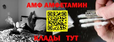 jwh Донецк