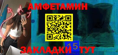 jwh Донецк