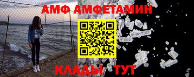 jwh Донецк
