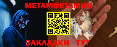 jwh Донецк