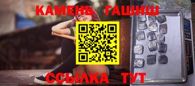 ALPHA-PVP Донской