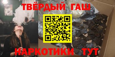 ALPHA-PVP Донской