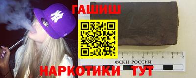мяу мяу кристалл Дубна
