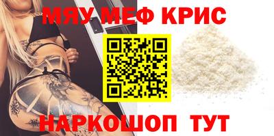 jwh Донецк