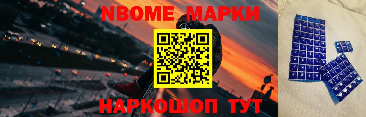 Лсд 25 экстази кислота Бутурлиновка